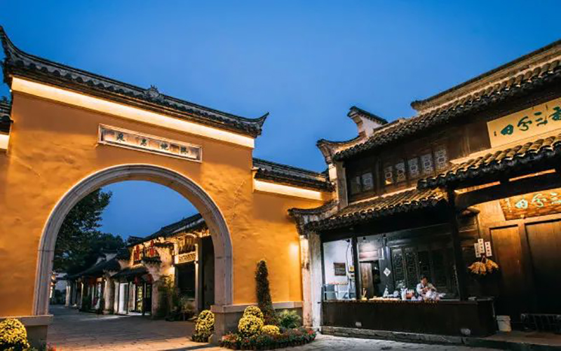 不喧哗自有声,都市花园酒店(无锡火车站酒吧街店)开业!