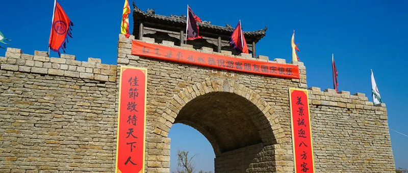 含舍·美素 I 又有新店落地啦!