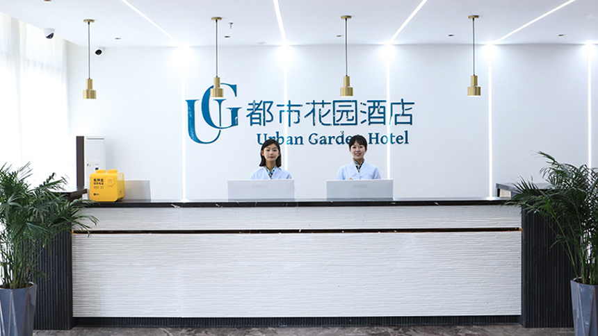 【新店开业】都市花园日照开发区店盛大开业