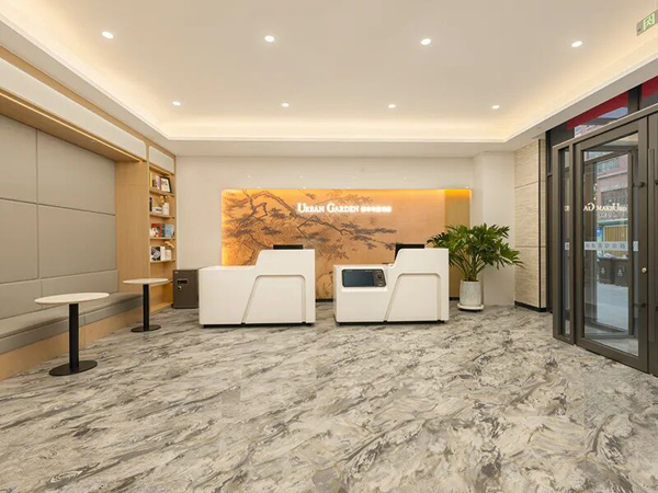 新店|都市花园西宁城北万达市政府店